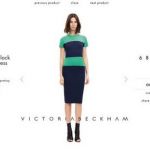 Victoria Beckham abre su primera tienda online